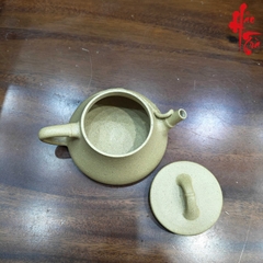 NH2 Ấm Tử Sa Trúc Biều AM409 - 110ml