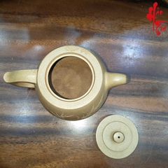 NH2 Ấm Tử Sa Đại Tỉnh Lan AM411 - 320ml
