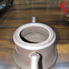 NH2 Ấm Tử Sa Trúc Đoạn AM413 - 240ml