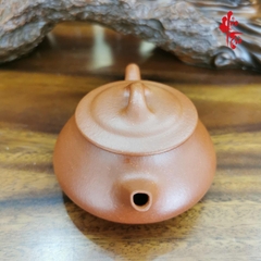 Ấm tử sa AM69 - Ấm 170 ml
