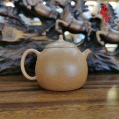 Ấm Tử Sa AM77 - Ấm 150 ml