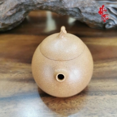 Ấm Tử Sa AM77 - Ấm 150 ml