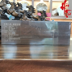 Phổ Nhĩ Chín Trần Bì Ban Bồn - Hộp 25 gói