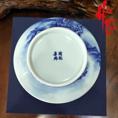 SCD001 Bát Tráng Nước Thanh Hoa Sơn Thuỷ - B22