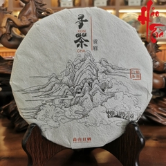 Bạch Trà Phúc Đỉnh 2018 Bánh 350g
