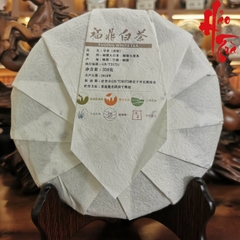 Bạch Trà Phúc Đỉnh 2018 Bánh 350g