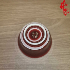 Chén Lang Hồng Sứ Cảnh Đức Nung Củi