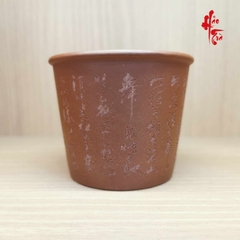 Chén Chủ Đất Tử Sa - Khắc Hoa Văn Chữ - 130ml