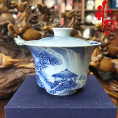 SCD001 Bộ Chén Khải Nhị Tài Thanh Hoa Sơn Thuỷ 110ml - CK40