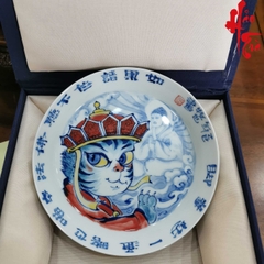 Dĩa Vẽ Tay Sứ Cảnh Đức hình Hổ và Phật đường kính 16 cm
