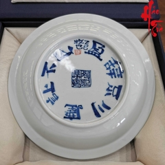 Dĩa Vẽ Tay Sứ Cảnh Đức Gấu Trúc đường kính 17 cm - D10