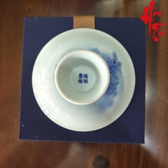 SCD001 Dĩa Vẽ Tay Thanh Hoa Sơn Thuỷ - D21