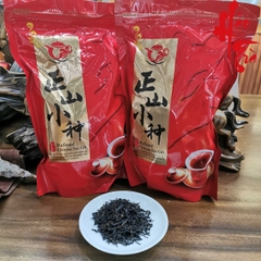 Hồng Trà Chính Sơn Tiểu Chủng (Trà rời)