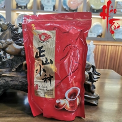 Hồng Trà Chính Sơn Tiểu Chủng (Trà rời)