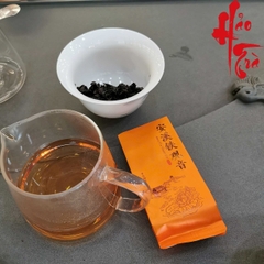 Ô Long Nồng Hương Thiết Quan Âm Vạn Sự Như Ý (Nồng Hương) - Hộp quà 26 gói