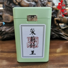 Trà lài ướp 7 lần hương (Trà rời)