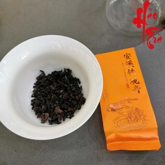 Ô Long Nồng Hương Thiết Quan Âm Vạn Sự Như Ý (Nồng Hương) - Hộp quà 26 gói