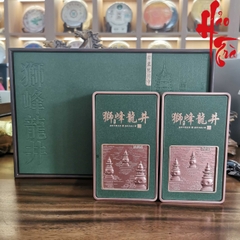 Long Tỉnh Minh Tiền - Tây Hồ 2026 Giống Bản Địa