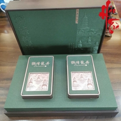 Long Tỉnh Minh Tiền - Tây Hồ 2026 Giống Bản Địa