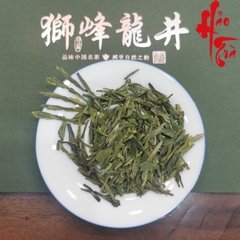 Long Tỉnh Minh Tiền - Tây Hồ 2026 Giống Bản Địa
