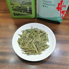 Trà Xanh Long Tỉnh Chiết Giang 2026 Giống Bản Địa - Hộp 125g
