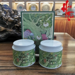 Hộp Đựng Trà Rời Dùng Để Tặng Quà - Màu Xanh