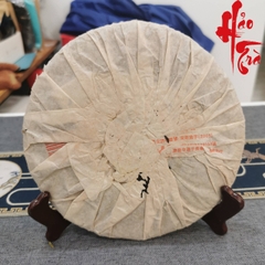 Phổ Nhĩ Chín Lão Đồng Chí năm 2005 - Bánh 357g