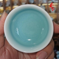 Chén Long Tuyền Ngọc Cốt Băng Cơ 50ml