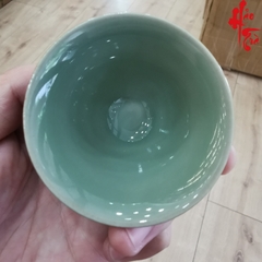 Chén Long Tuyền LT17 50ml
