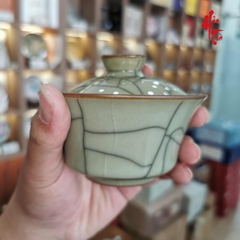 Chén Khải Long Tuyền Lòng Trơn 130ml
