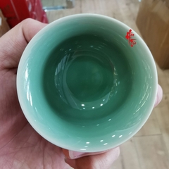 Chén Long Tuyền In Hình Lá Sen (LT23-50ml)