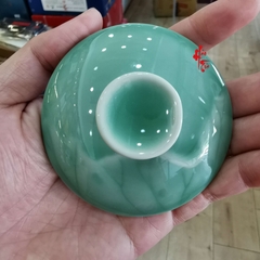 Chén Khải Lá Sen Long Tuyền Màu Đậm (LT27CK-150ml)