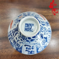 Chén Sứ Cảnh Đức Vẽ Tay Hình Hổ - LY100 - 100ml