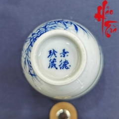 Chén Sứ Cảnh Đức Trúc Vẽ Tay LY106 60 ml