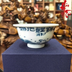 SCD001 Chén Quốc Phong Vẽ Tay Hình Cá 80ml - LY176