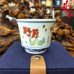 SCD001 Chén Vẽ Tay Anime Hình Shin Cậu Bé Bút Chì 80ml - LY201