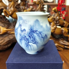 SCD001 Tống Thanh Hoa Sơn Thuỷ 270ml - LY223