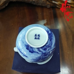 SCD001 Tống Thanh Hoa Sơn Thuỷ 200ml - LY224