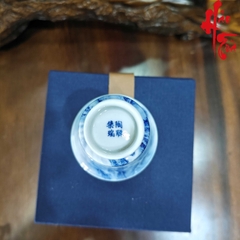 SCD001 Chén Vẽ Tay Thanh Hoa Sơn Thủy 60ml - LY242