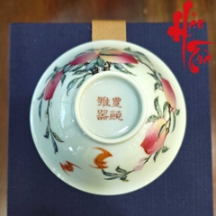 SCD001 Chén Cảnh Đức Đào Phúc (Dơi) 60ml - LY256