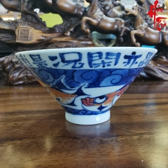 Chén Sứ Cảnh Đức Vẽ Tay Hình Cá - LY77 - 90ml
