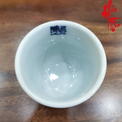 Chén Sứ Cảnh Đức Vẽ Tay HÌnh Rồng - LY78 - 100ml