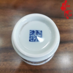 Chén Sứ Cảnh Đức Vẽ Tay Hình Hổ - LY81 - 160ml