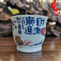 Chén Sứ Cảnh Đức Vẽ Tay Hình Cóc - LY89 - 100ml