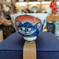 Chén Sứ Cảnh Đức Vẽ Tay Hình Chuột - LY96 - 90ml