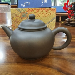 MAO-1 Ấm Tử Sa Thủy Bình - 200ml - Ấm Xưa Nhất Xưởng