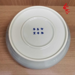 Bát Sứ Cảnh Đức Thanh Hoa NU19 - Nung Củi 450ml