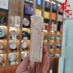 Phổ Nhĩ Chín 7581 Dòng Xuất Nhật 2002 - Trung Trà - Bánh Ngói 250g