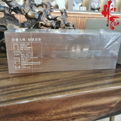 Phổ Nhĩ Chín Trần Bì Ban Bồn - Hộp 25 gói