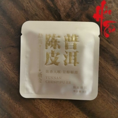 Phổ Nhĩ Chín Trần Bì Ban Bồn - Hộp 25 gói